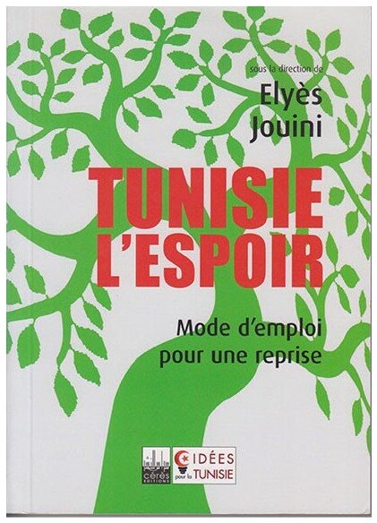 TUNISIE L'ESPOIR