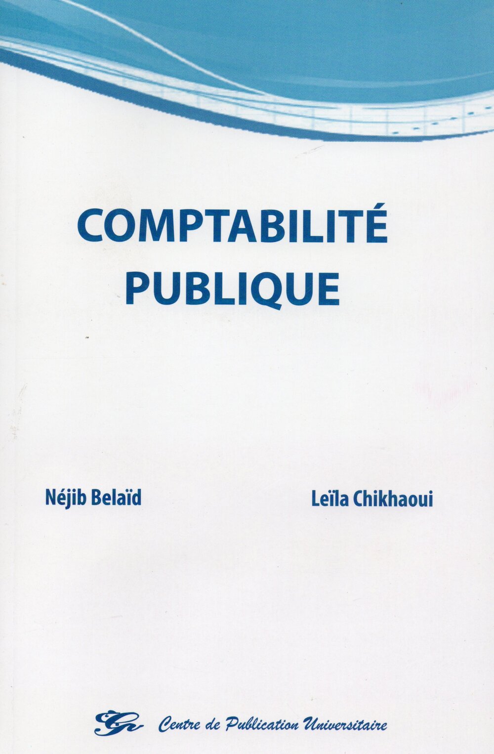Comptabilité publique