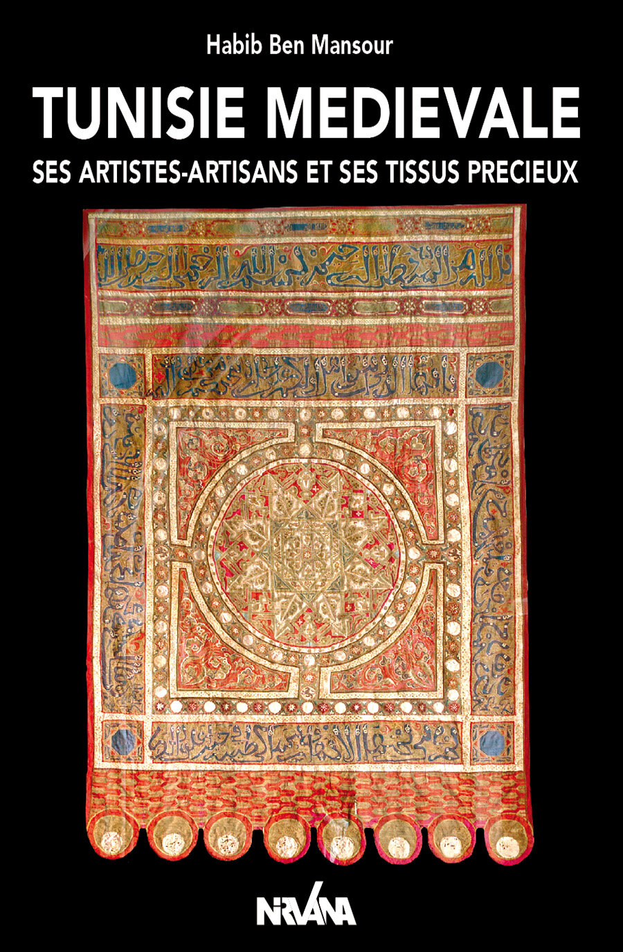 Medieval Tunisia