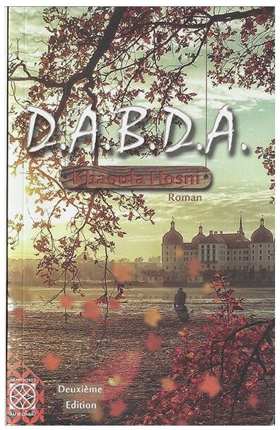 D.A.B.D.A
