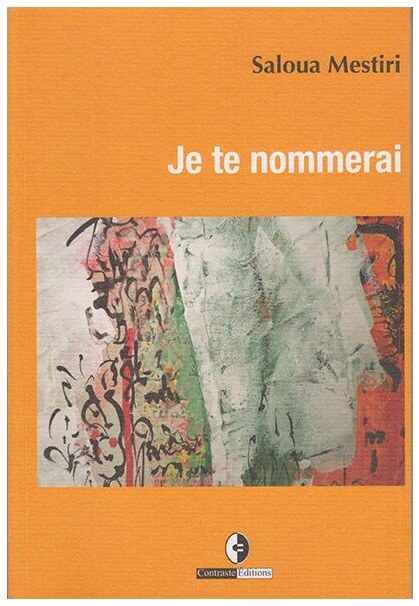 Je te nommerai