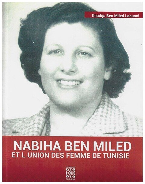 Nabiha ben miled