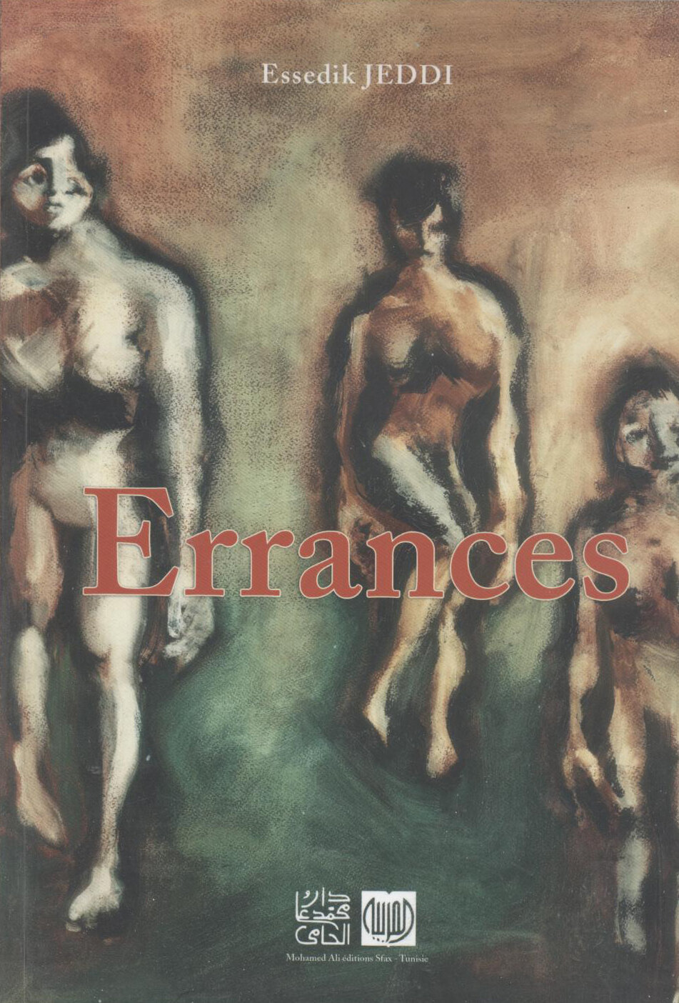 Errances