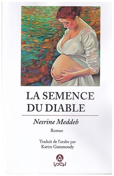 LA SEMENCE DU DIABLE