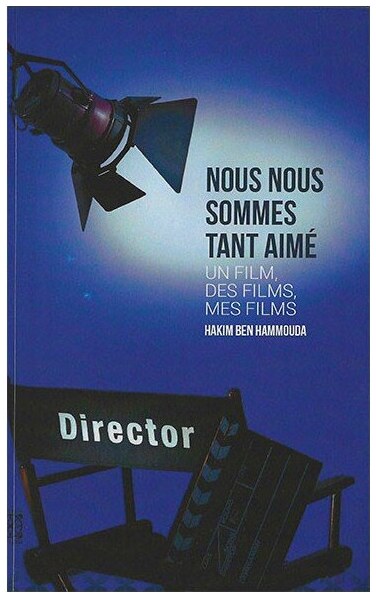 Un film, des films, mes films