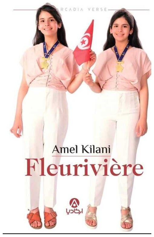 Fleurivière
