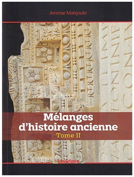Mélanges d'histoire ancienne tome 2