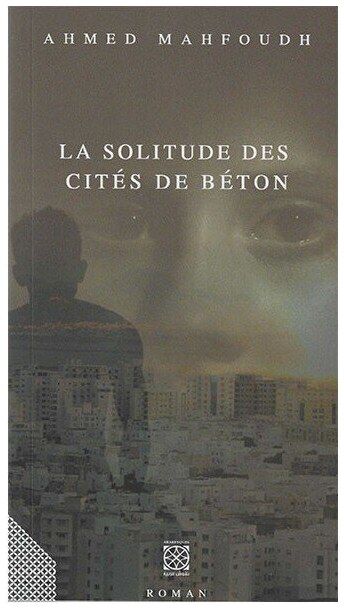La solitude des cités de béton