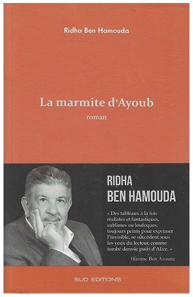 La marmite d'Ayoub
