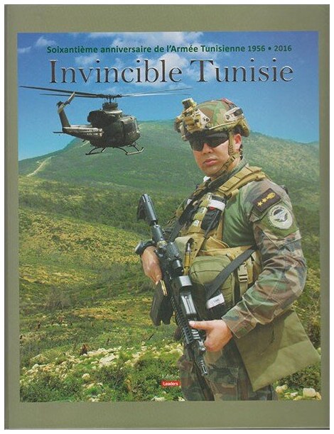 INVINCIBLE TUNISIE TOUNES HASSINA