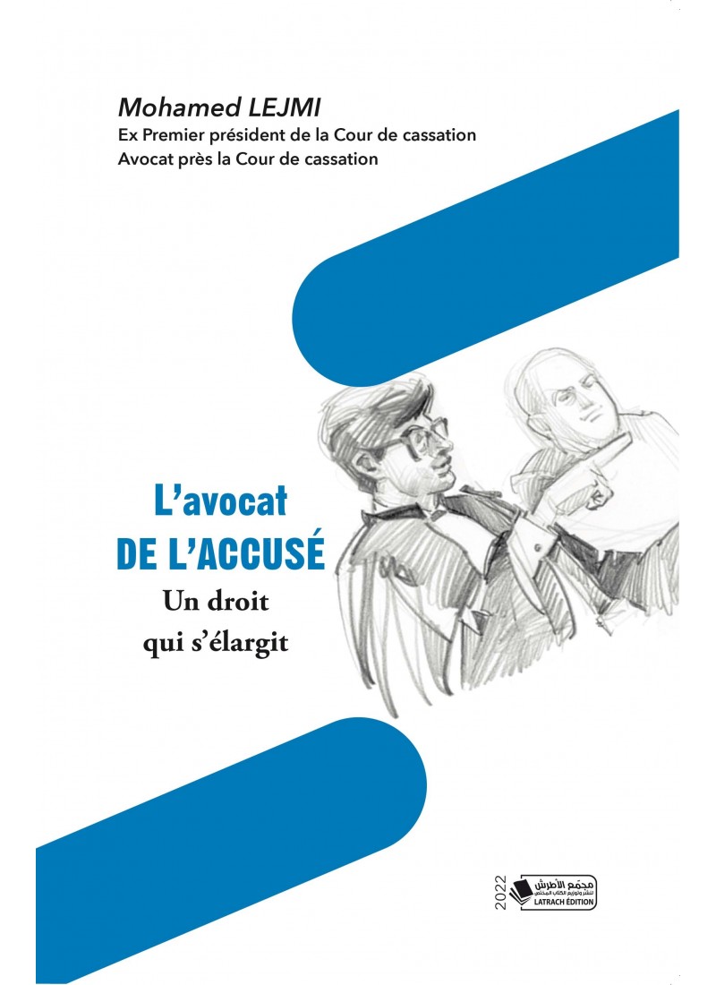 L'avocat de l'accusé