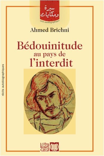 Bédouinitude au pays de l’interdit