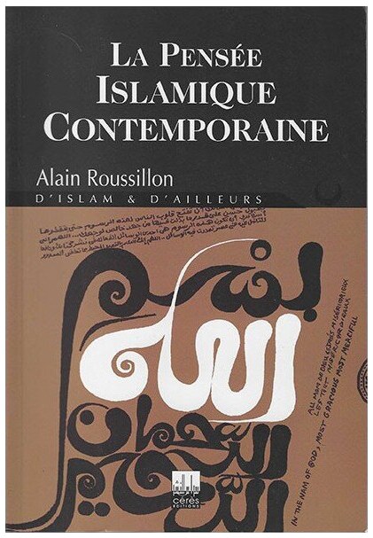 LA PENSEE ISLAMIQUE CONTEMPORA