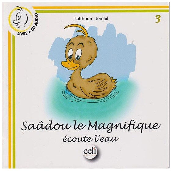 saadou écoute l'eau
