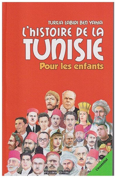 L'histoire de la Tunisie pour les enfants