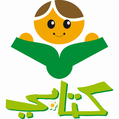 Editions kitabi