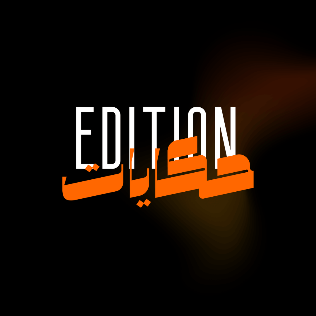حكايات للنشر