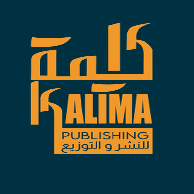 KALIMA EDITION & DISTRIBUTION