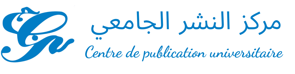 مركز النشر الجامعي - Centre de Publication Universitaire