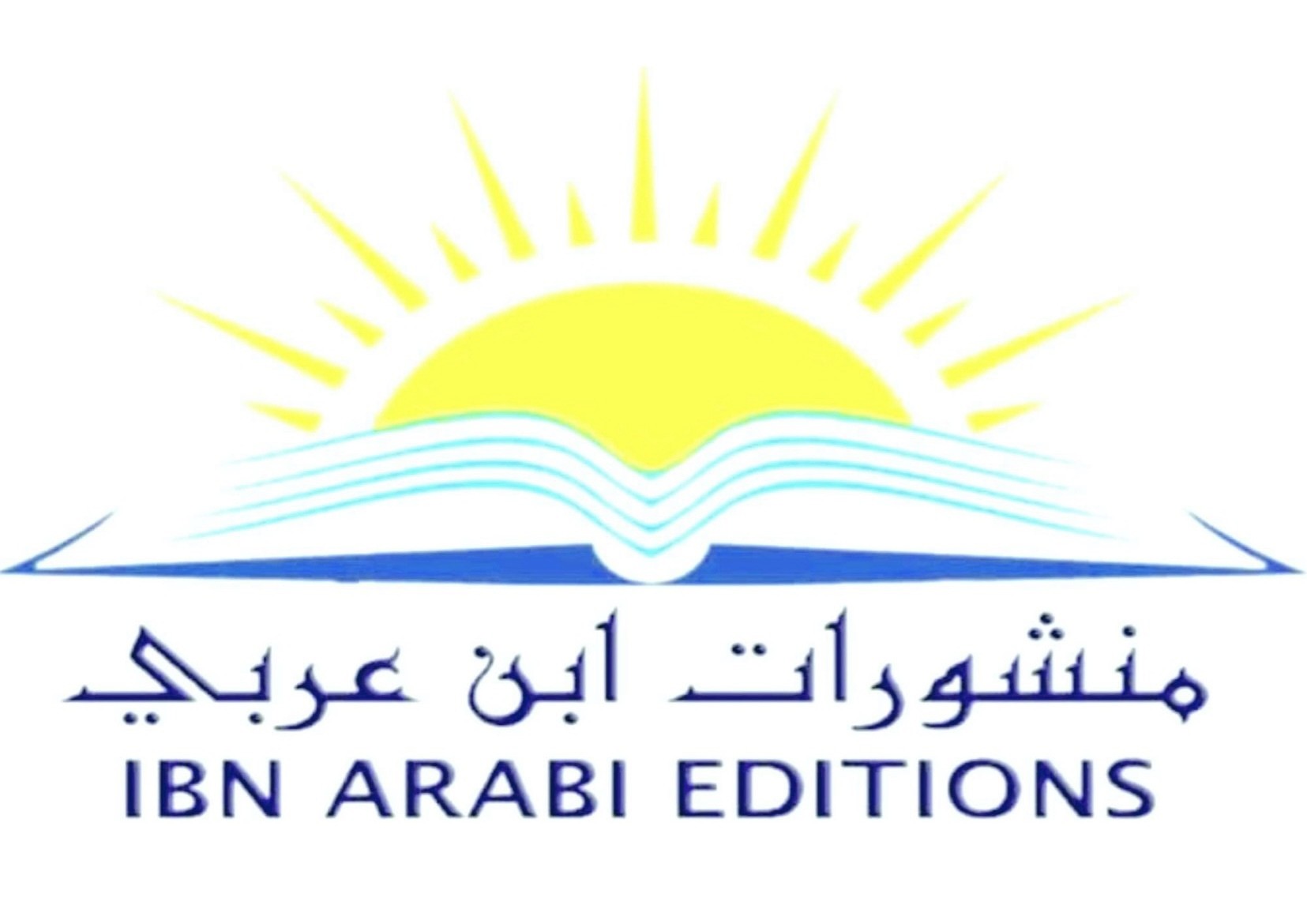 منشورات ابن العربي
