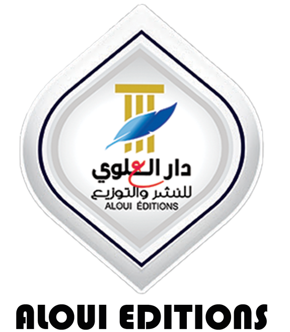دار العلوي للنشر والتوزيع
