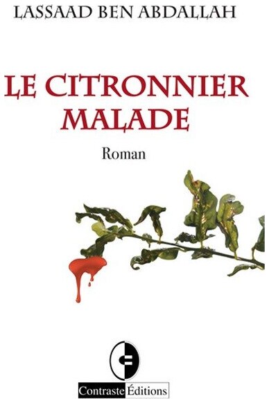 Le citronnier malade