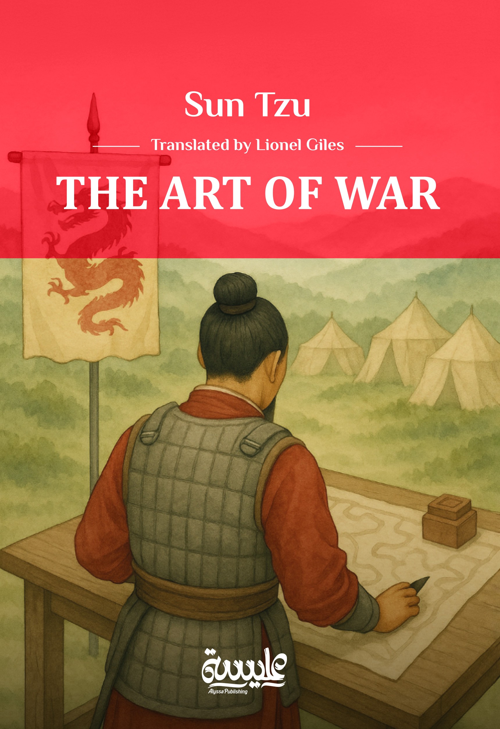 The Art of War