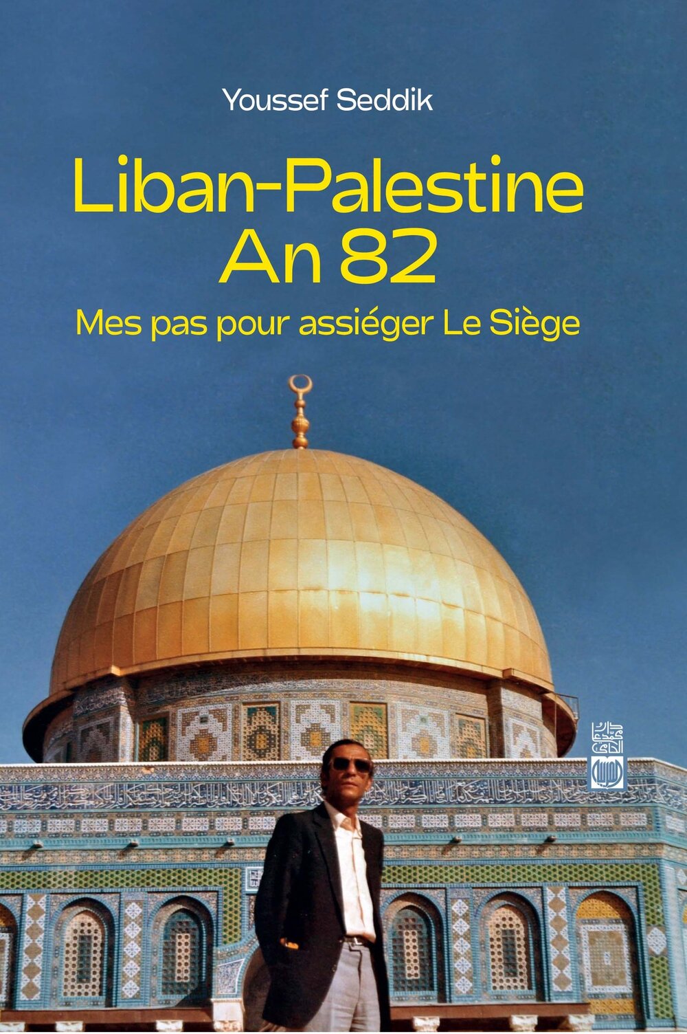 Liban-Palestine An 82