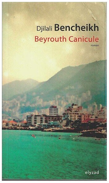 Beyrouth Canicule